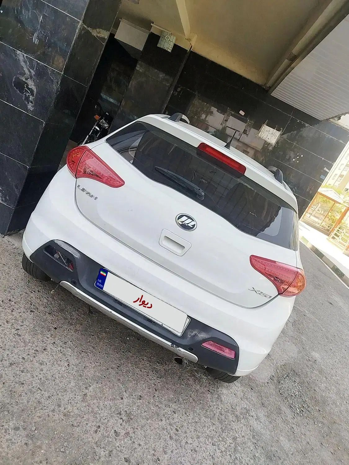 لیفان X50 اتوماتیک - 1395