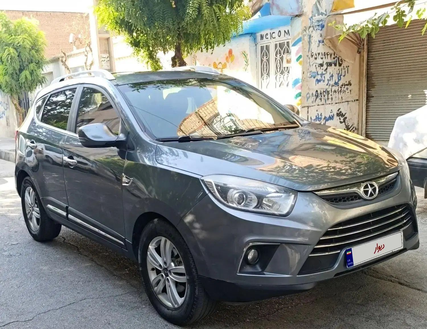 جک S5 دنده‌ای - 1395
