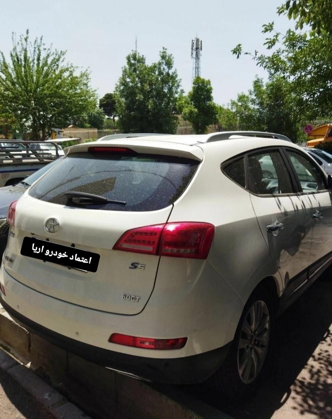 جک S5 اتوماتیک - 1401