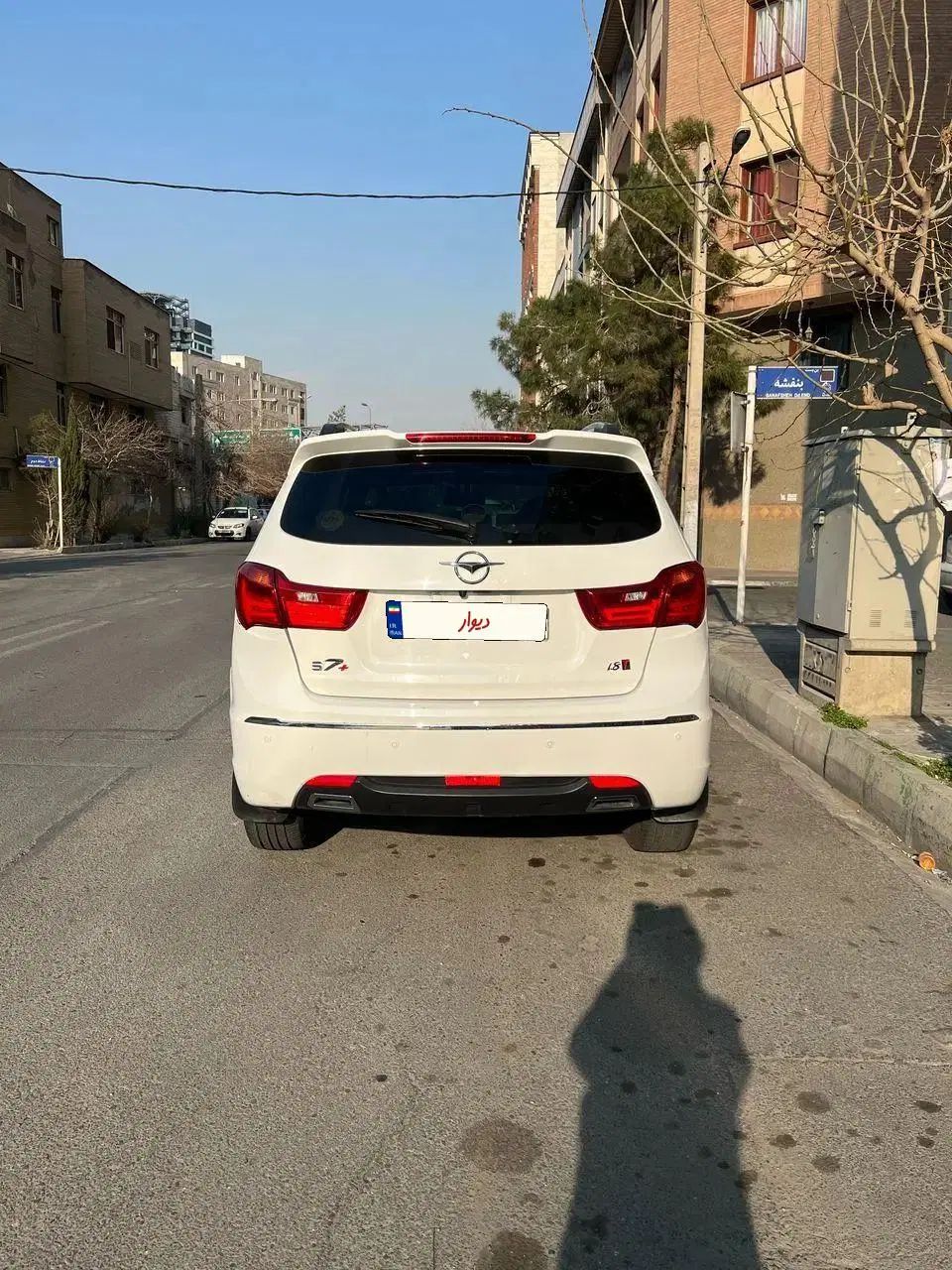 هایما S7 پلاس توربو ۱.۸ لیتر - 1402