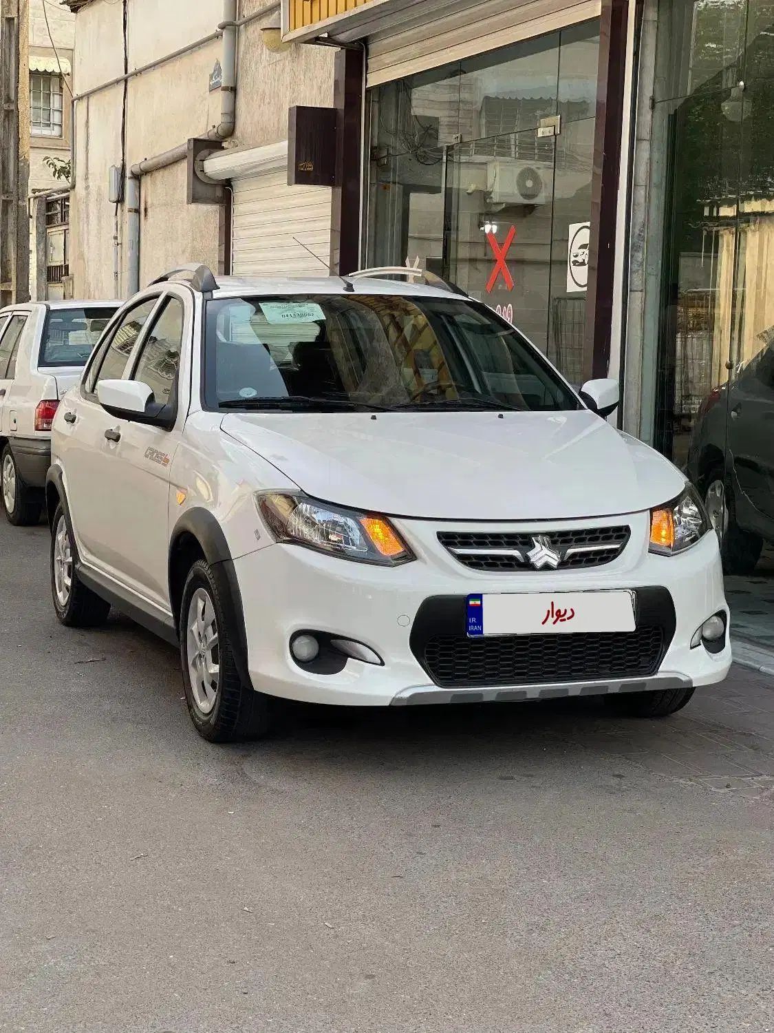 کوییک GX H دنده ای - 1400