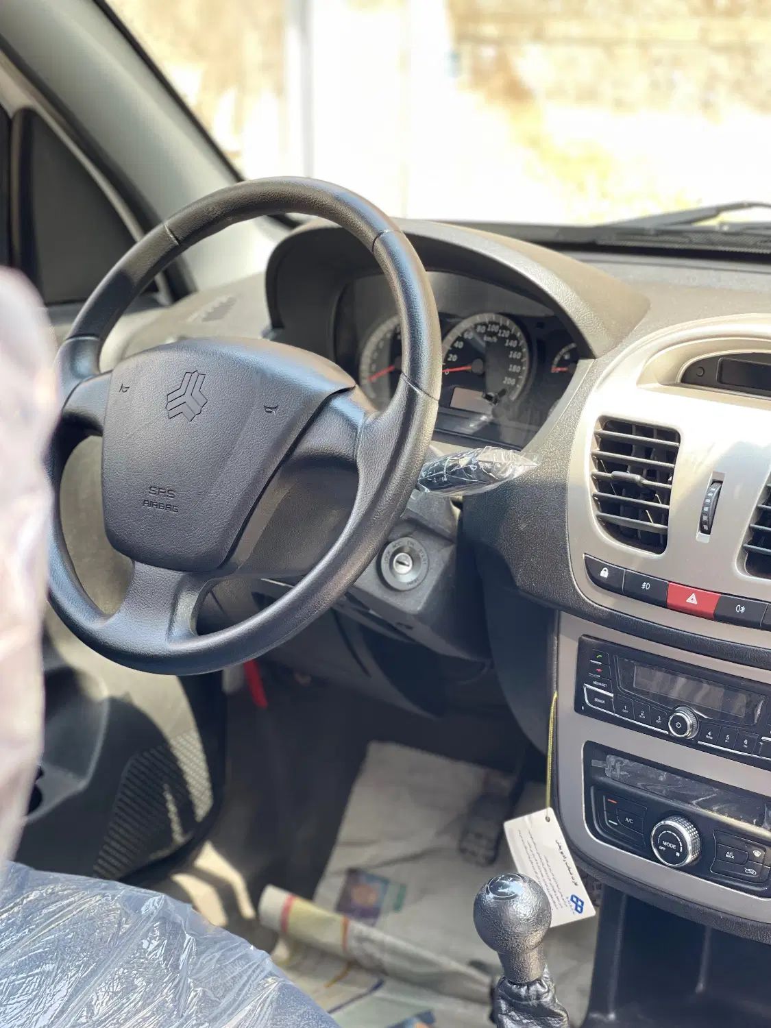 کوییک GX H دنده ای - 1400
