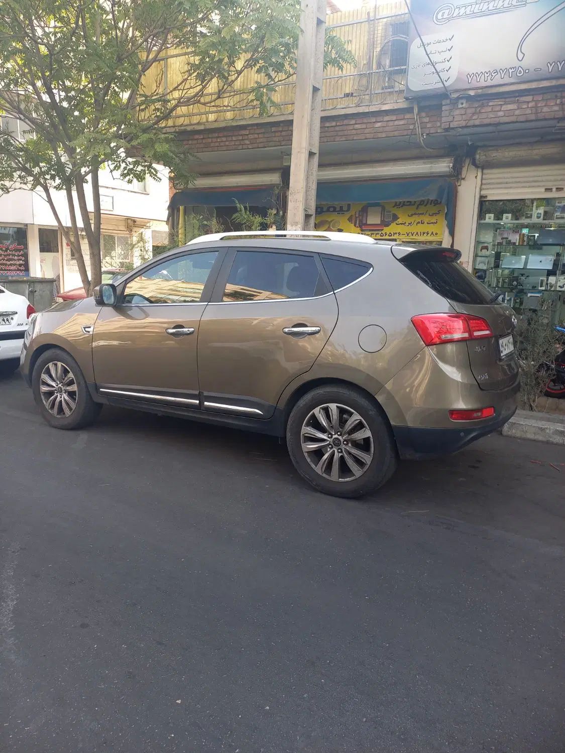 جک S5 اتوماتیک - 1396