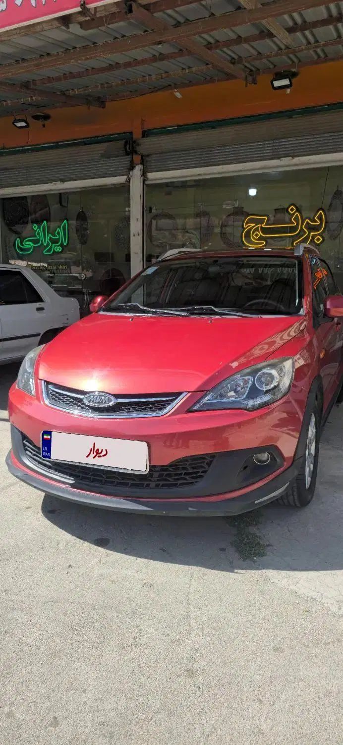 خودرو ام وی ام، 315 هاچ بک آگهی ann_20029806