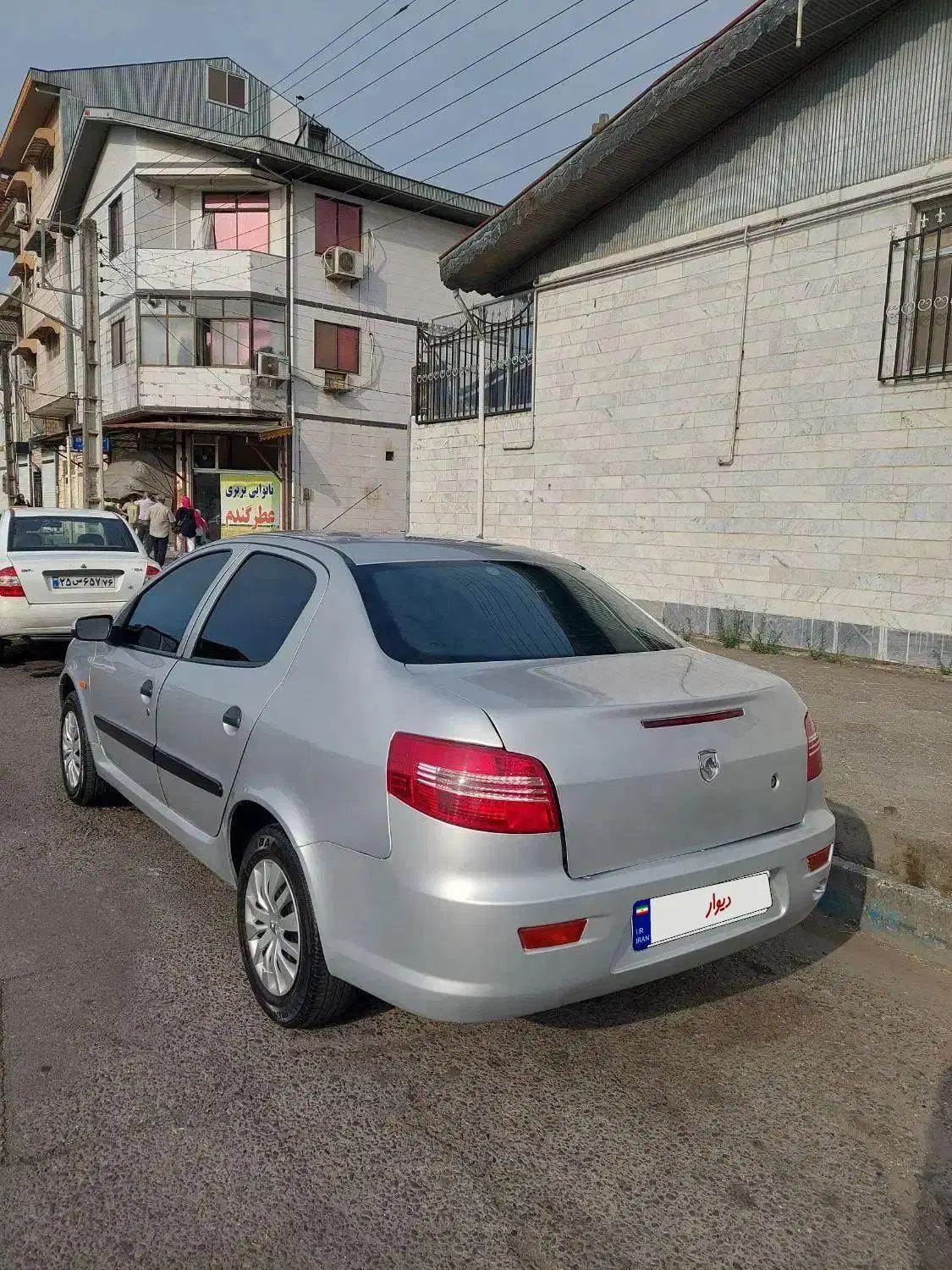 رانا LX TU5 - 1394