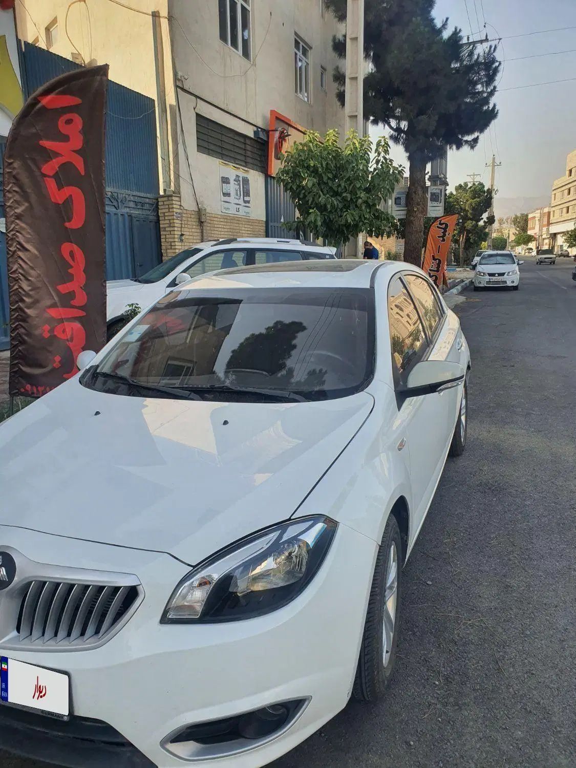 برلیانس H320 دنده‌ای 1500 - 1396