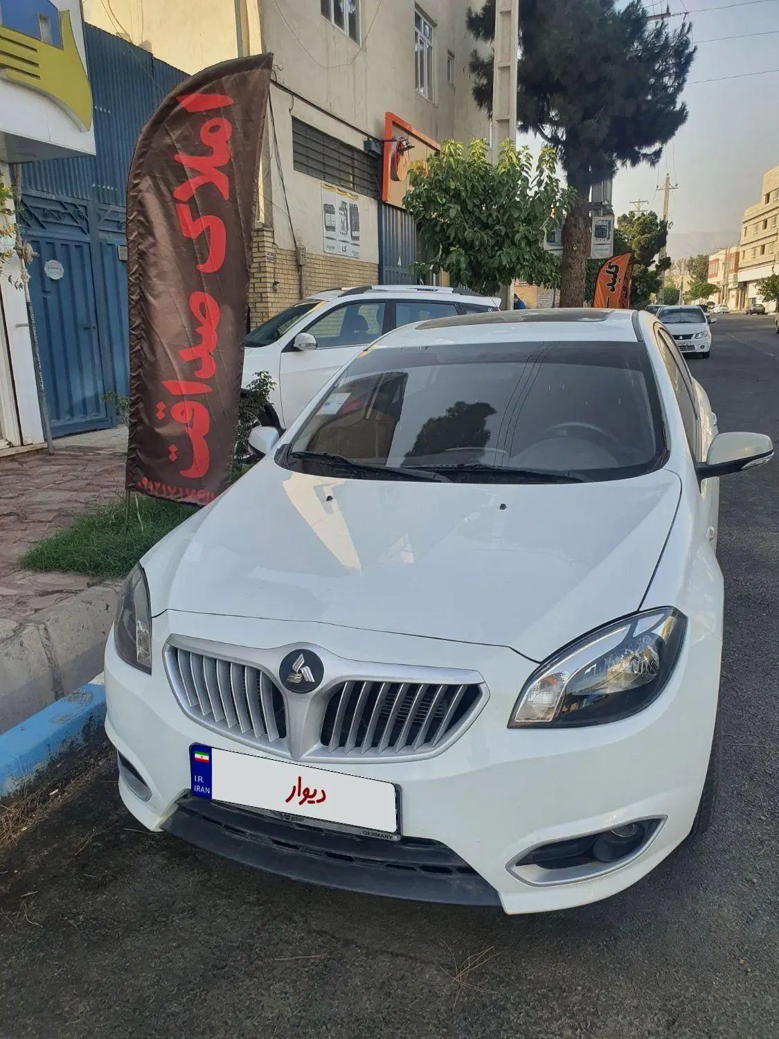 خودرو برلیانس، H320 آگهی ann_20029927