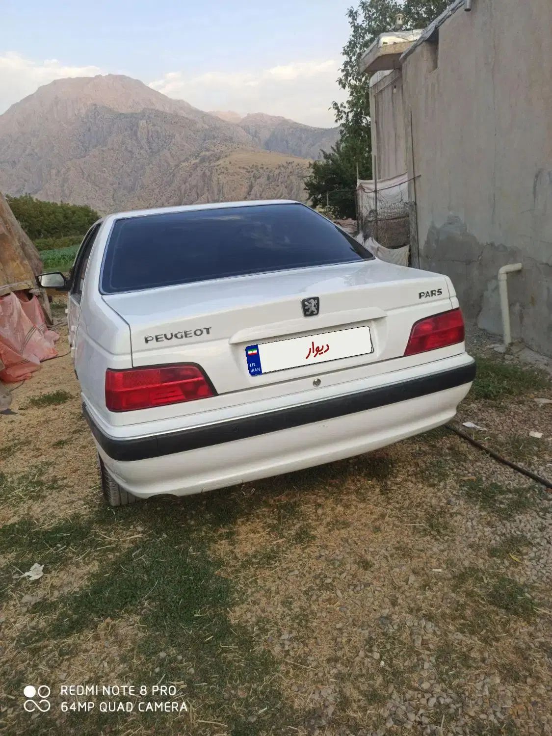 پژو پارس XU7P - 1402