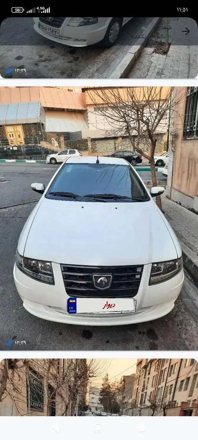 خودرو سمند، سورن پلاس آگهی ann_20030076
