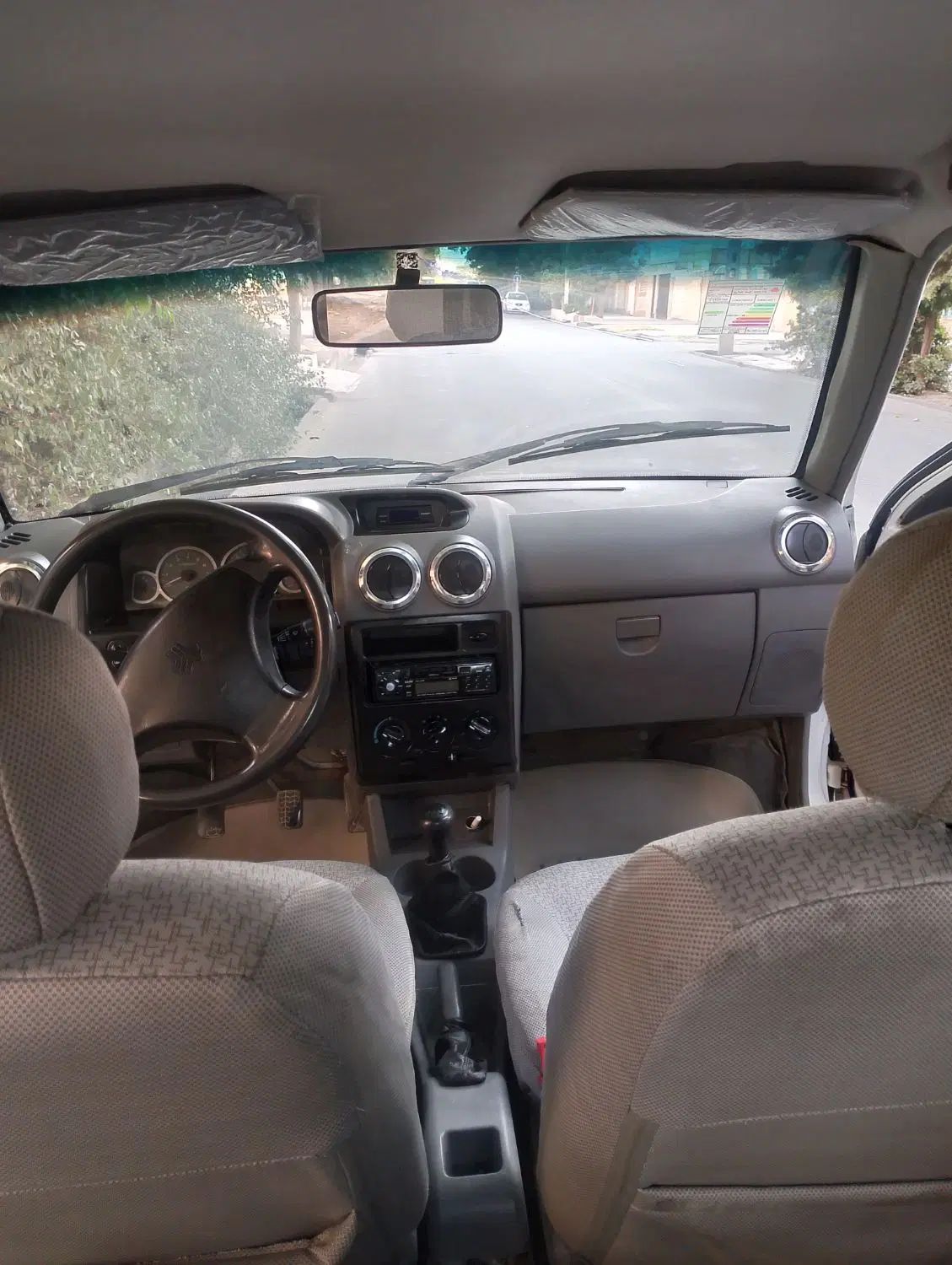 پراید 132 SL - 1389