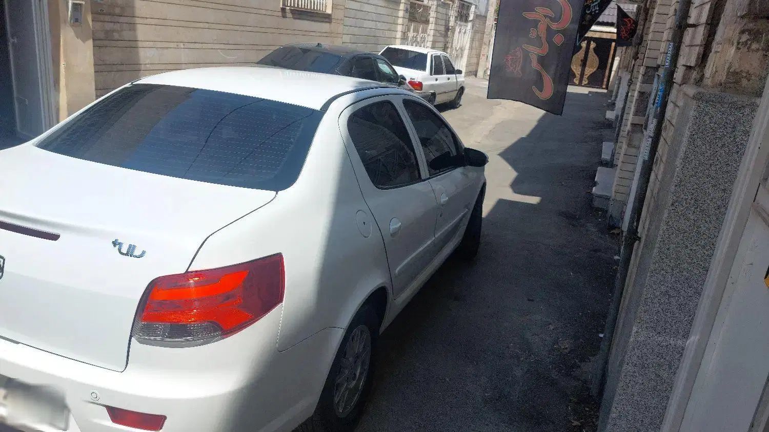 رانا پلاس سقف فلز - 1402