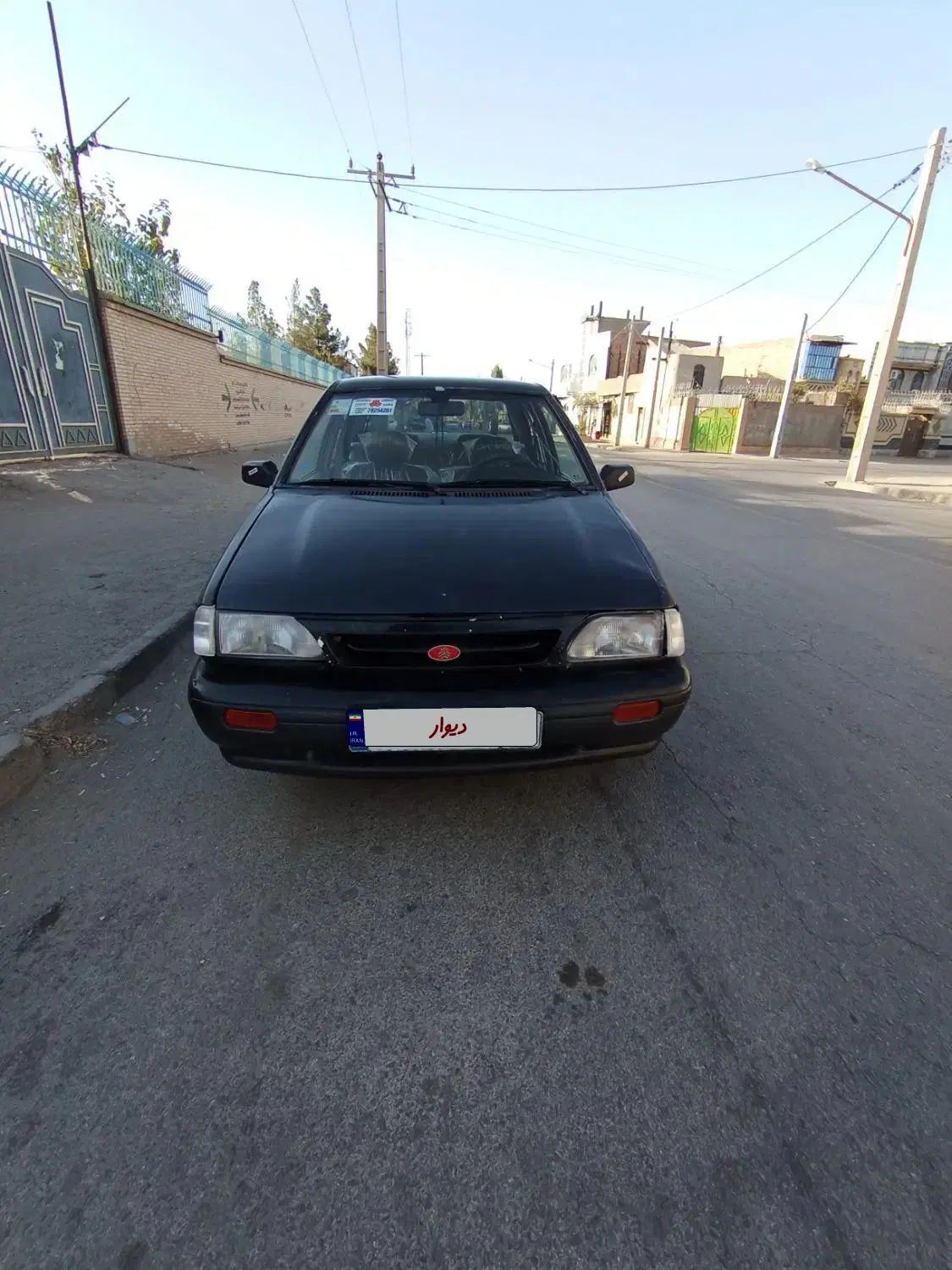 خودرو پراید، صبا آگهی ann_20030420