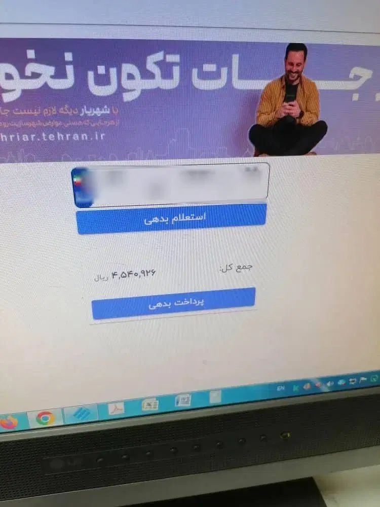 پراید 141 معمولی - 1388