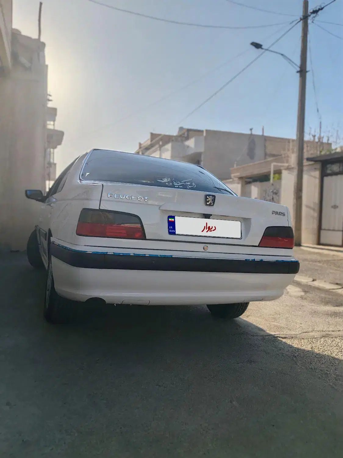 پژو پارس ELX-TU5 - 1402