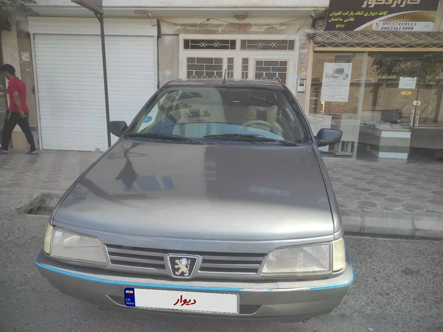پژو 405 GLX - 1385