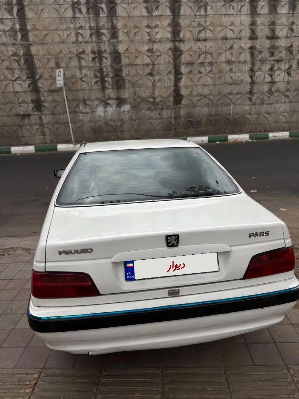 پژو پارس دوگانه سوز - 1389