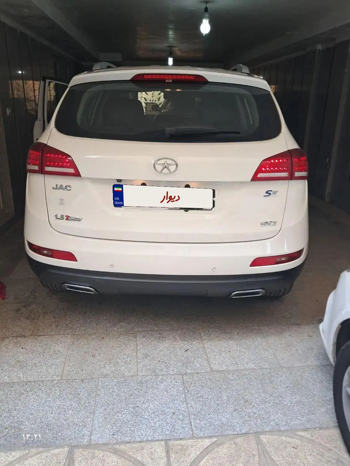 جک S5 اتوماتیک - 1402