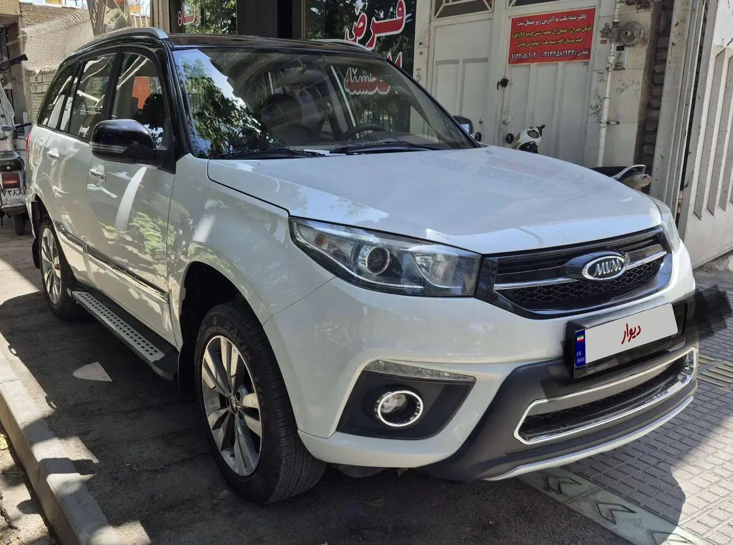 ام وی ام X33 S اتوماتیک اسپرت فیس جدید - 1400