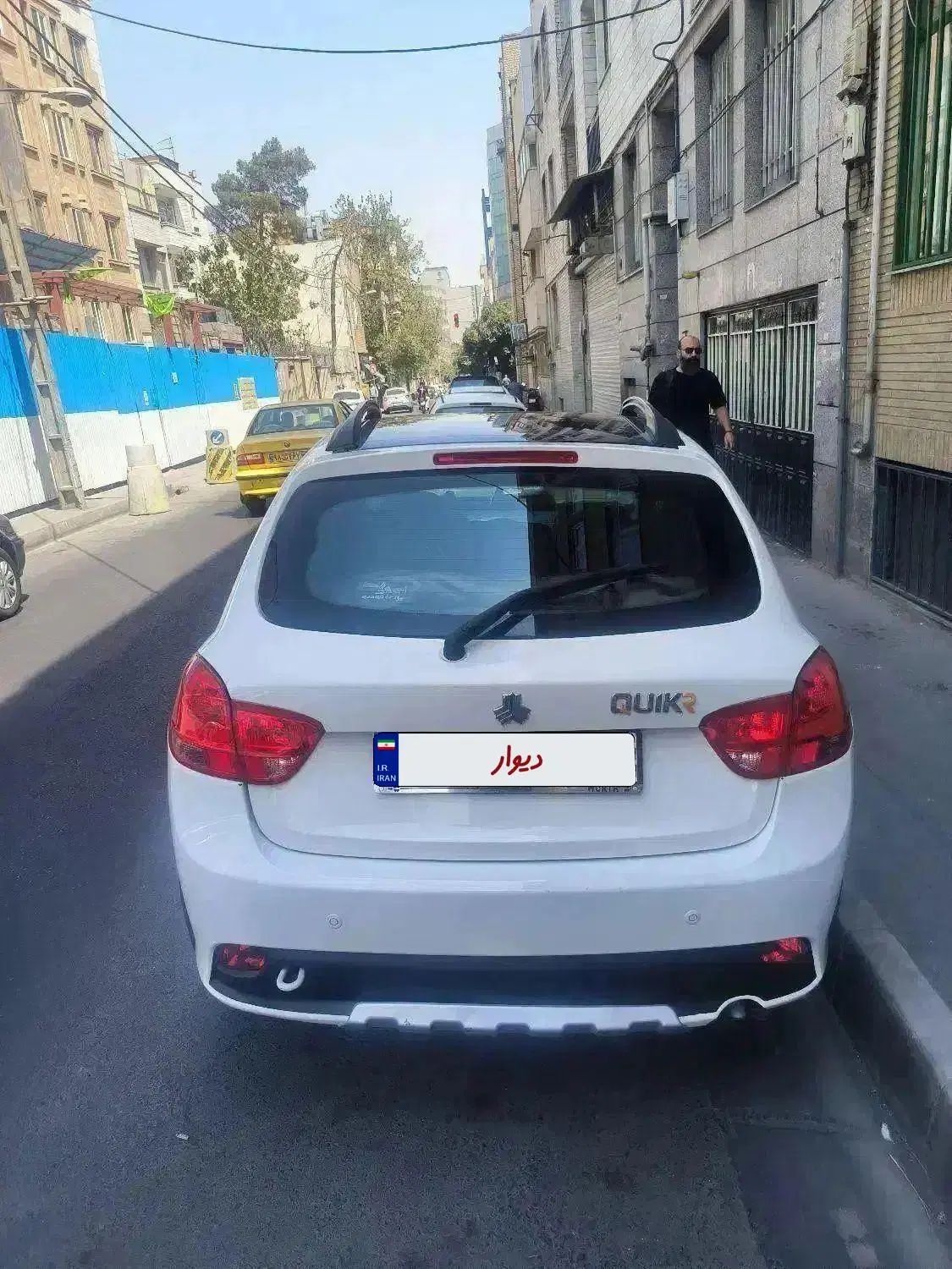 کوییک R دنده‌ای - 1400