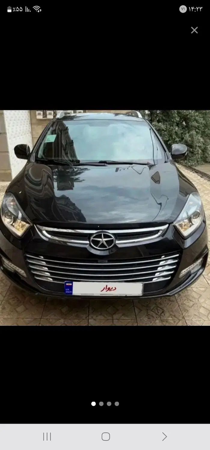 خودرو جک، S5 آگهی ann_20030604