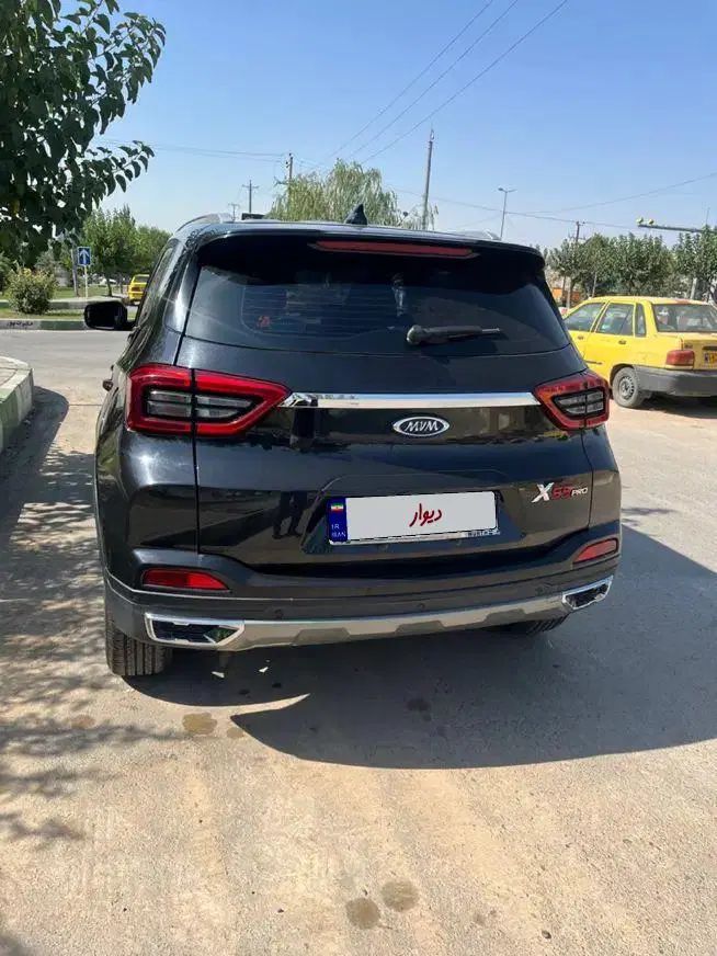 ام وی ام X55 پرو اکسلنت - 1401