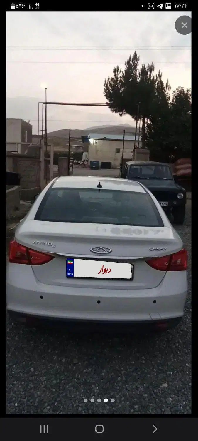 چری آریزو 5 اتوماتیک اکسلنت - 1395