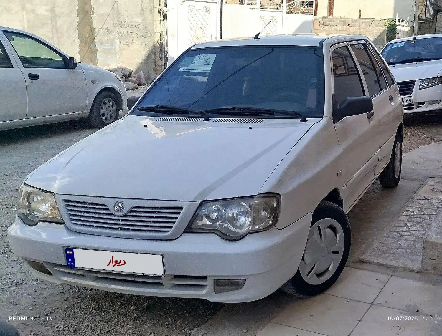 خودرو پراید، 111 آگهی ann_20030643