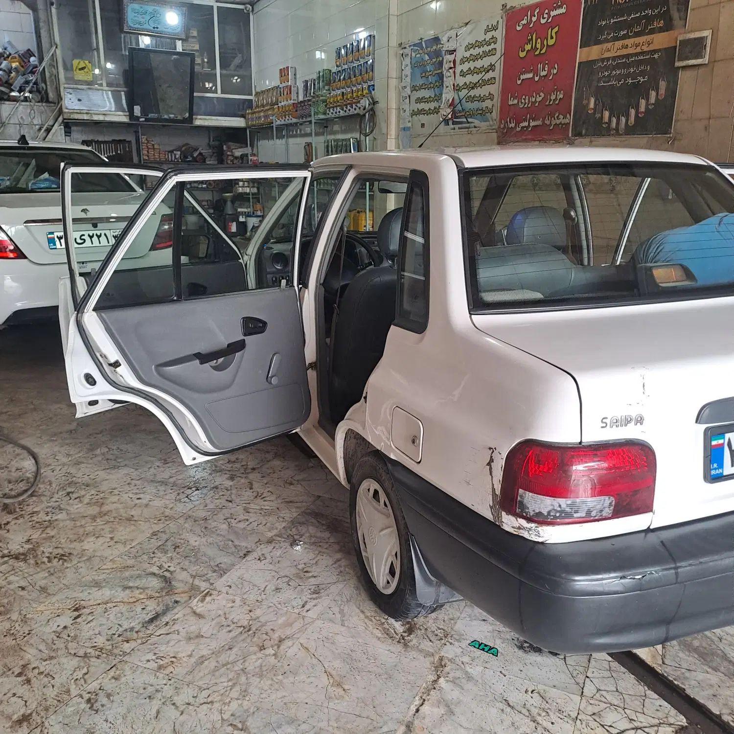 پراید 131 SX - 1391