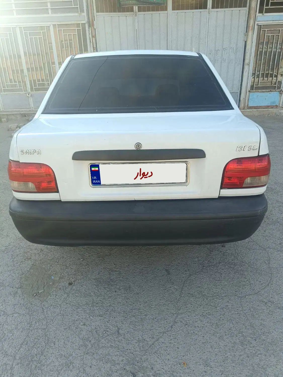 پراید صبا بنزینی - 1382