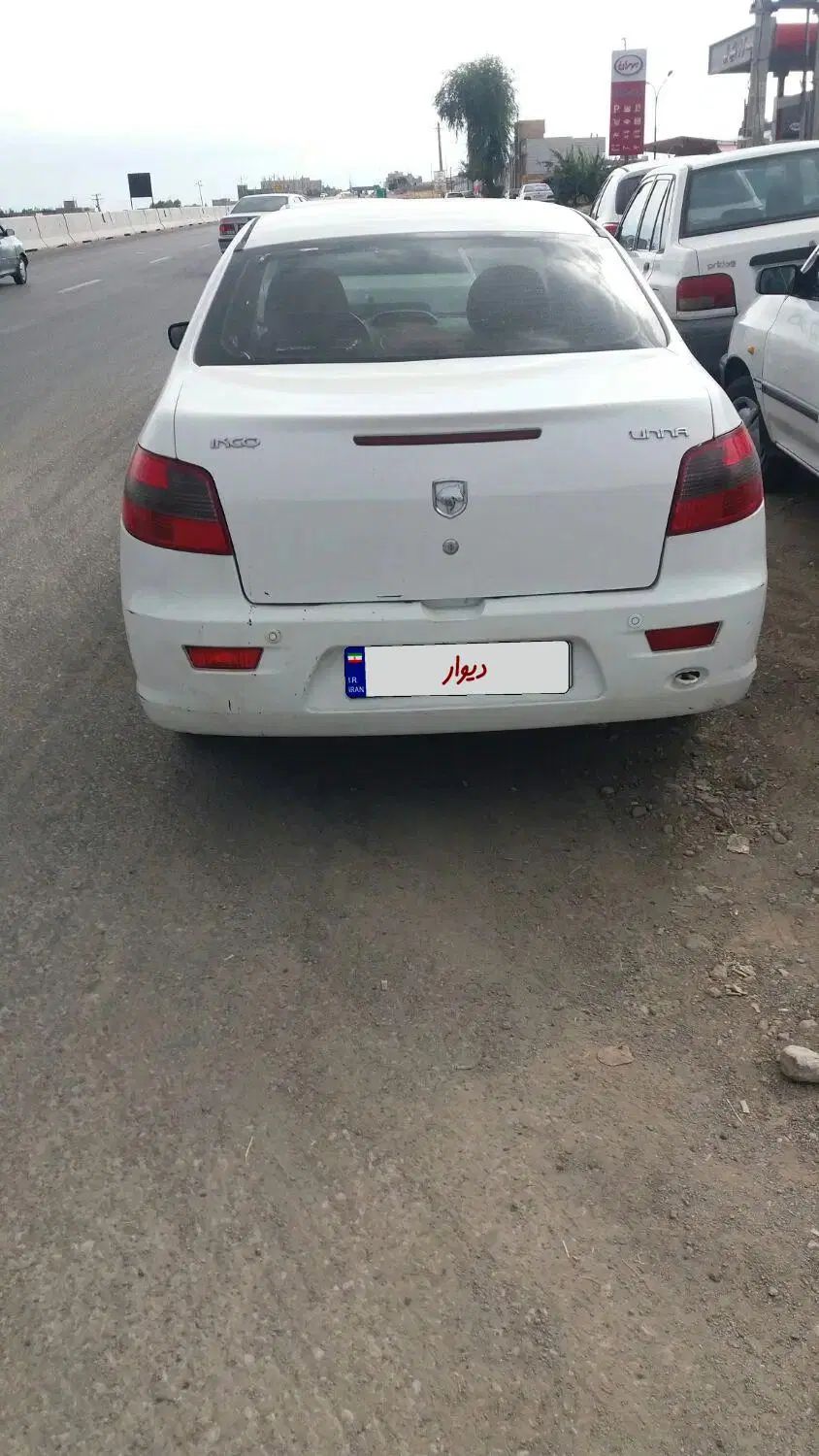 رانا LX TU5 - 1395