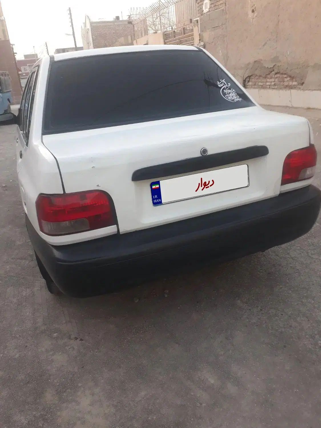 پراید صبا بنزینی - 1384