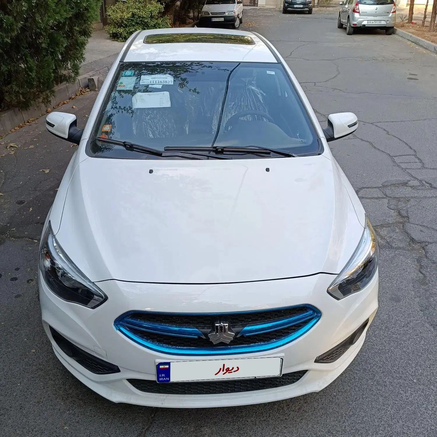 شاهین G اتوماتیک CVT - 1404