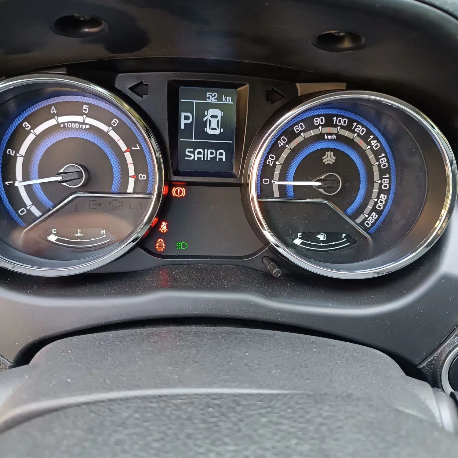 شاهین G اتوماتیک CVT - 1404