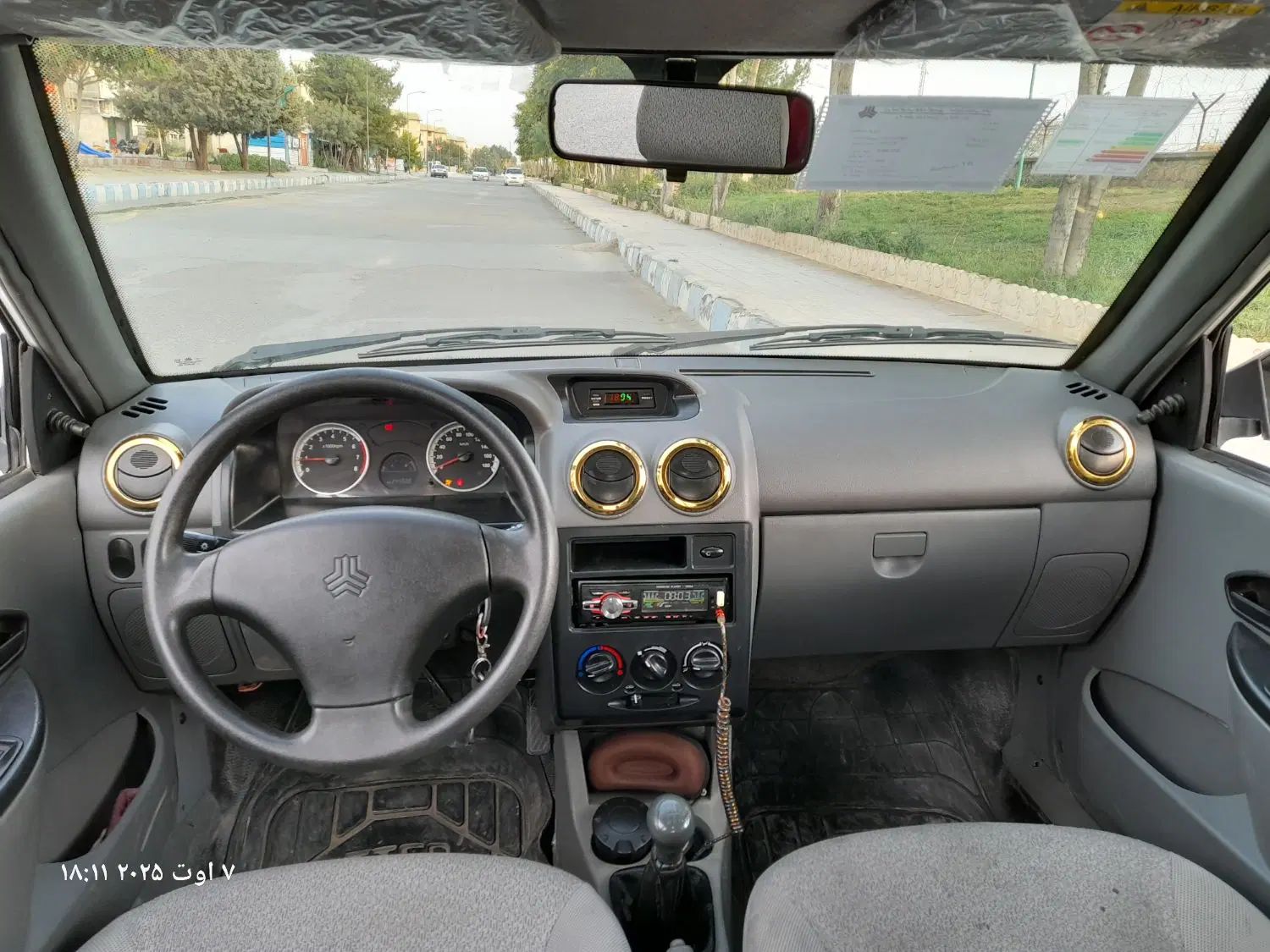 پراید 131 SL - 1392