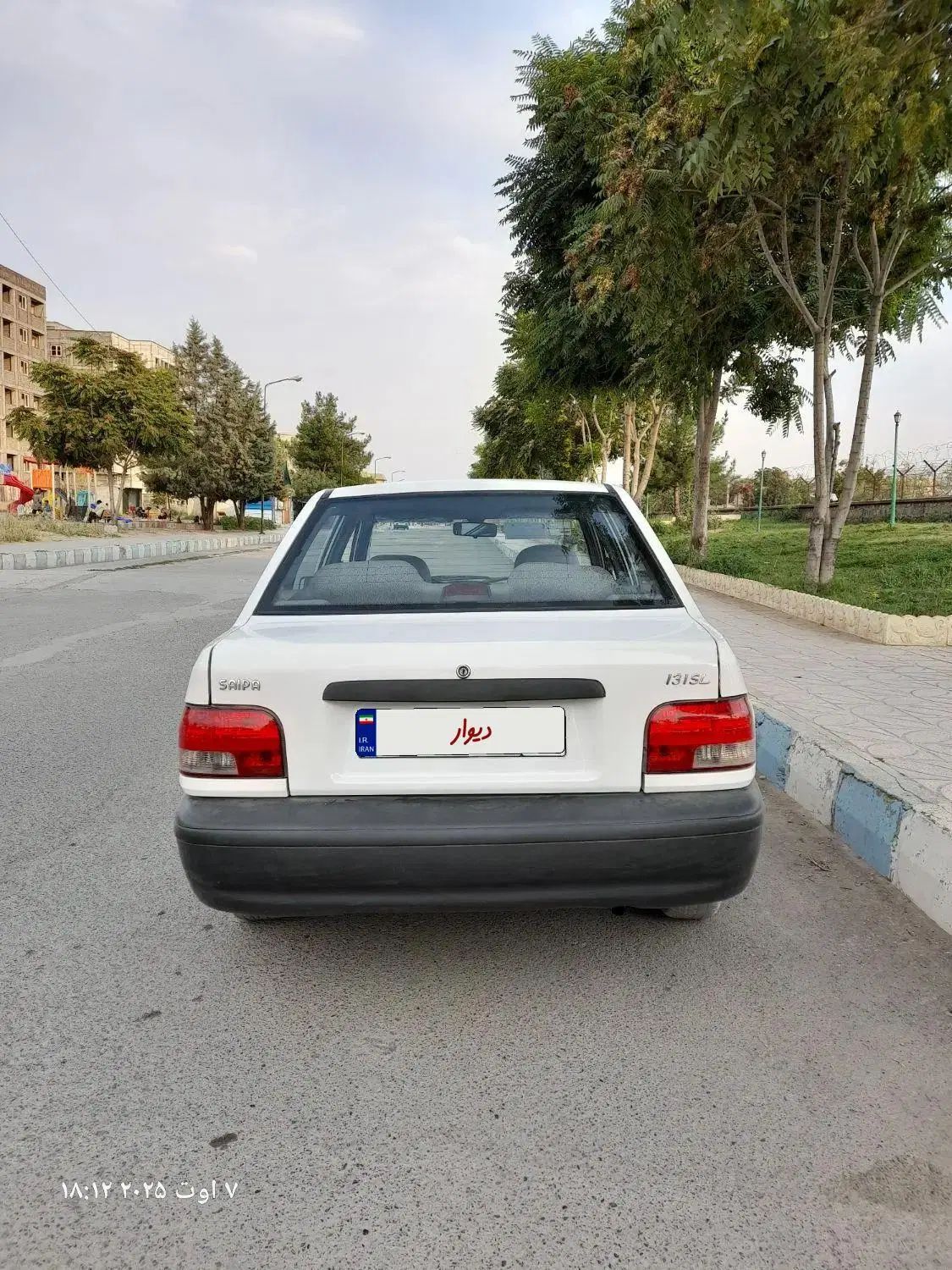 خودرو پراید، 131 آگهی ann_20030776