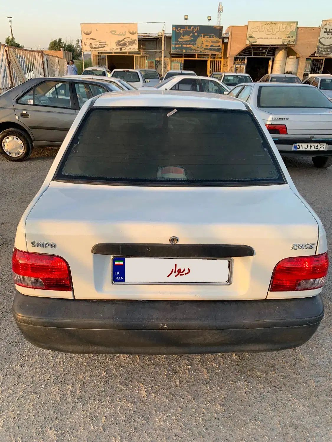 پراید 131 SL - 1390