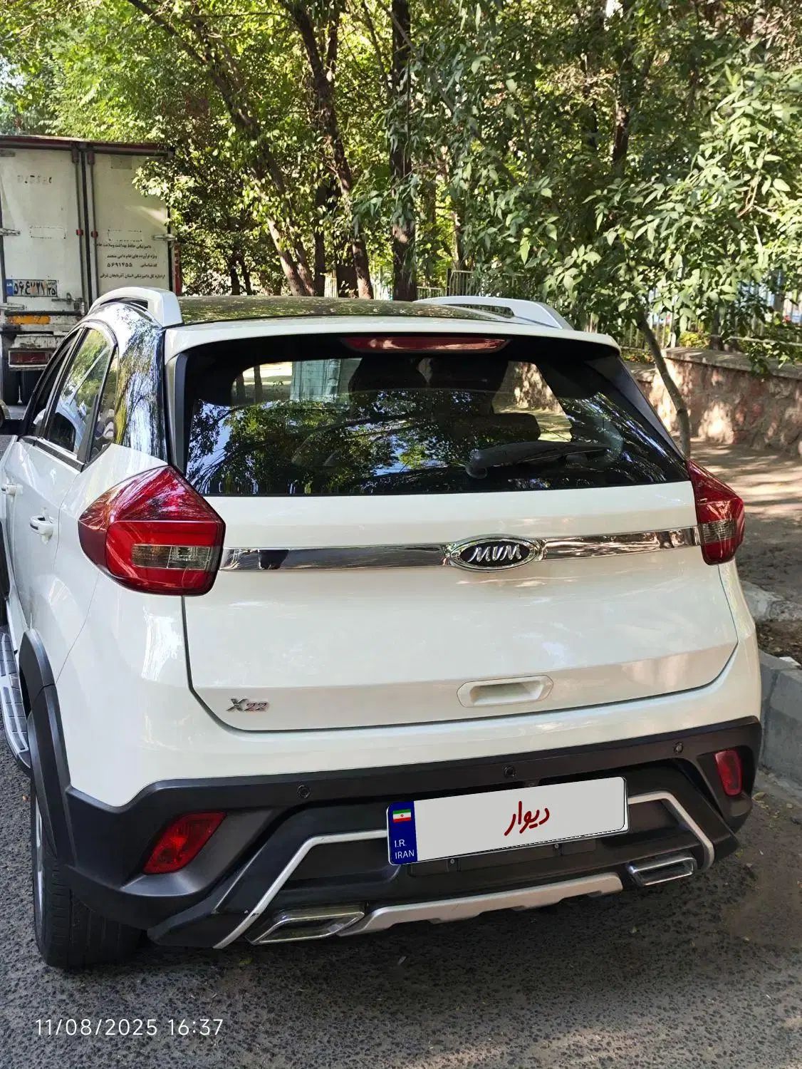 ام وی ام X22 دنده ای اسپرت اکسلنت - 1400
