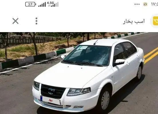 خودرو سمند، سورن پلاس آگهی ann_20030918