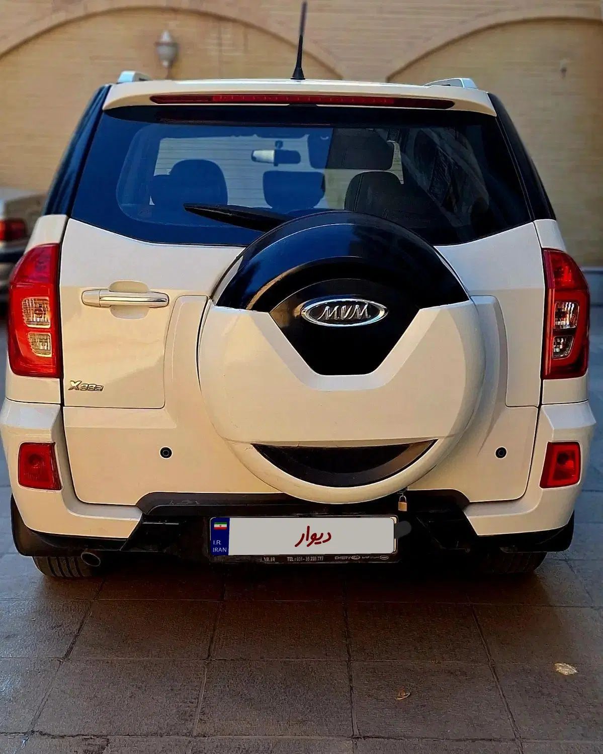 ام وی ام X33 S اتوماتیک اسپرت - 1395