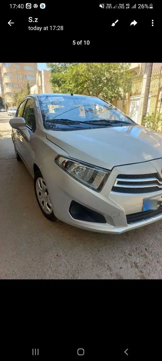 خودرو برلیانس، H230 آگهی ann_20030934