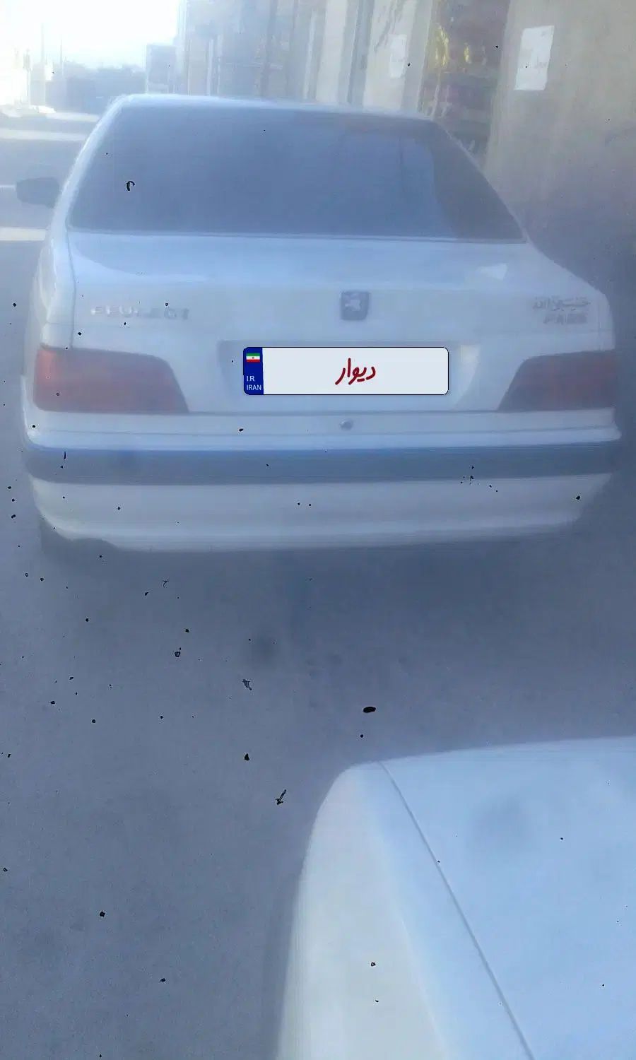 پژو پارس LX - 1400