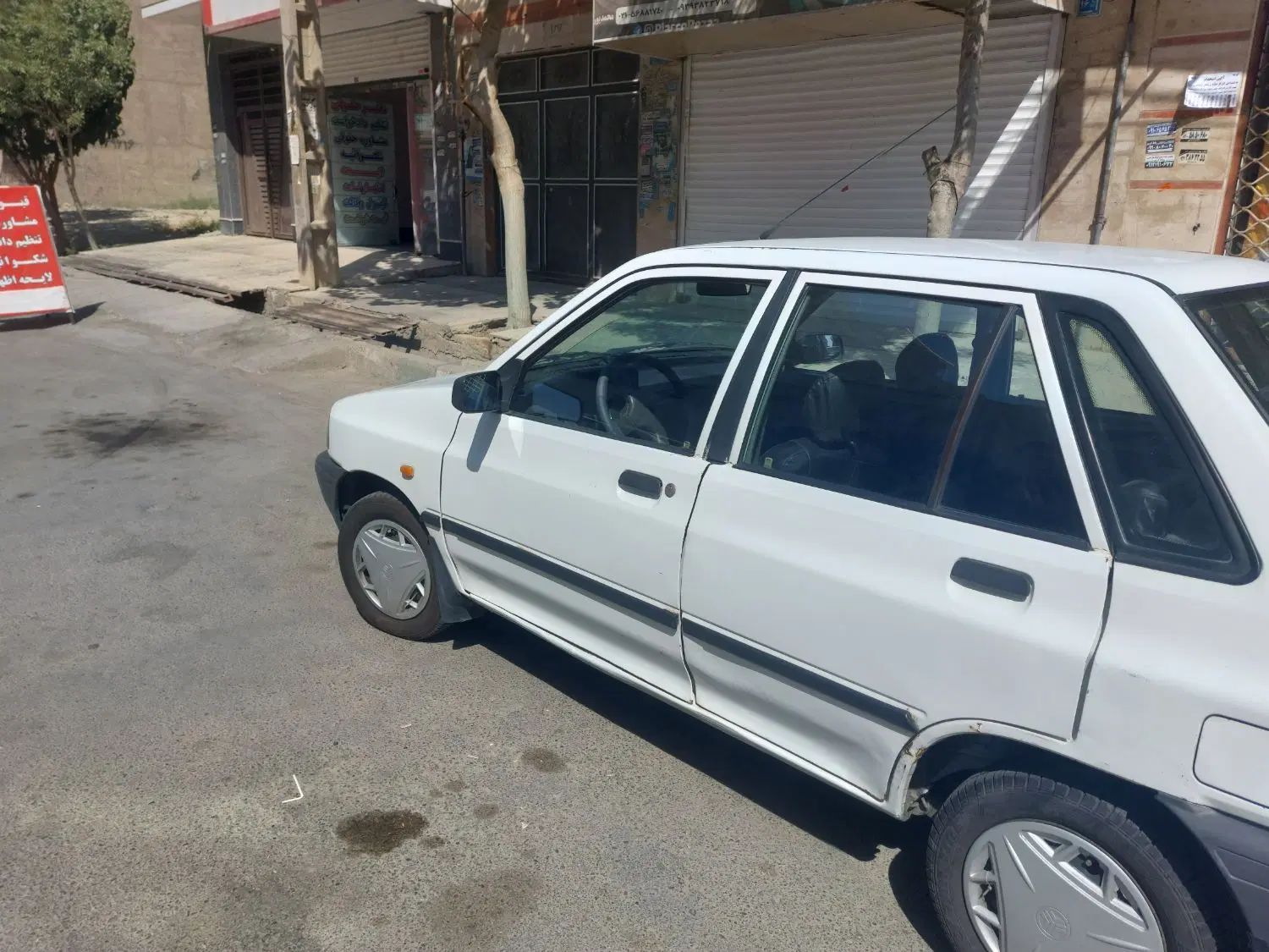 خودرو پراید، صبا آگهی ann_20030998