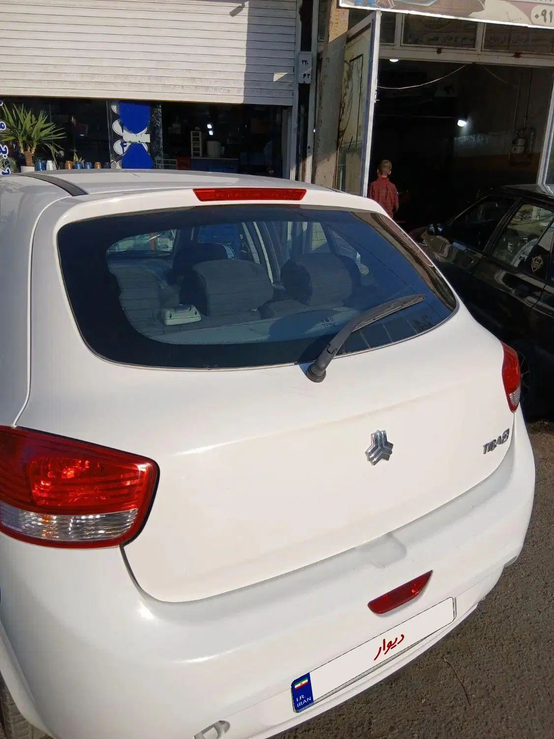 خودرو تیبا، 2 آگهی ann_20031010