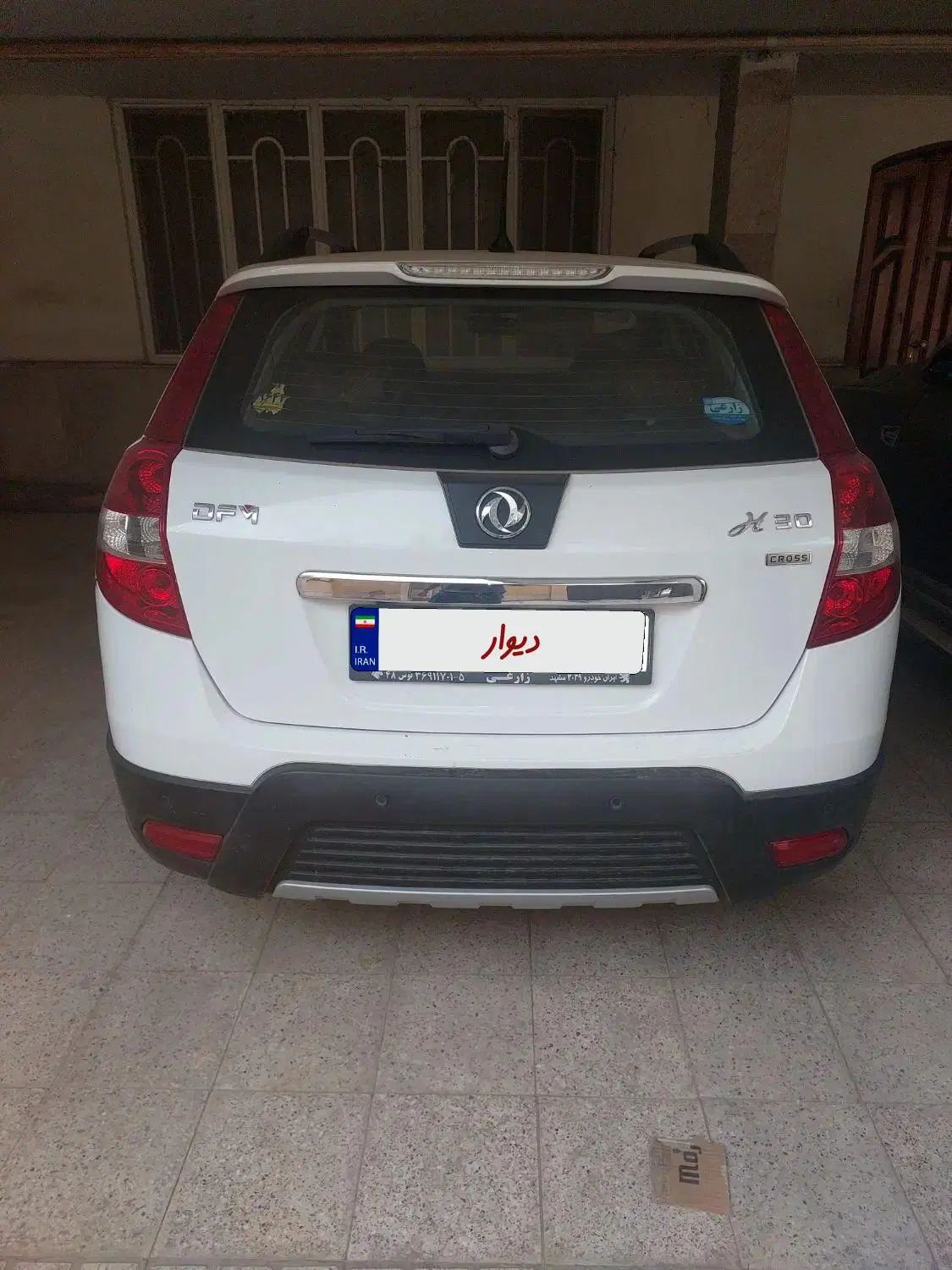 دانگ فنگ H30 کراس اتوماتیک - 1398