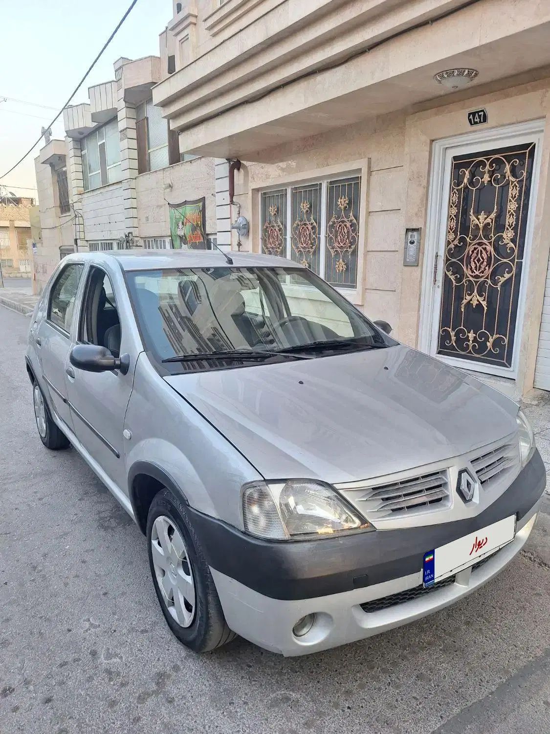 رنو تندر 90 E1 - 1387
