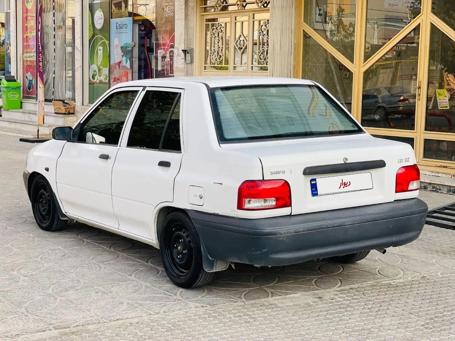 پراید 131 EX - 1397