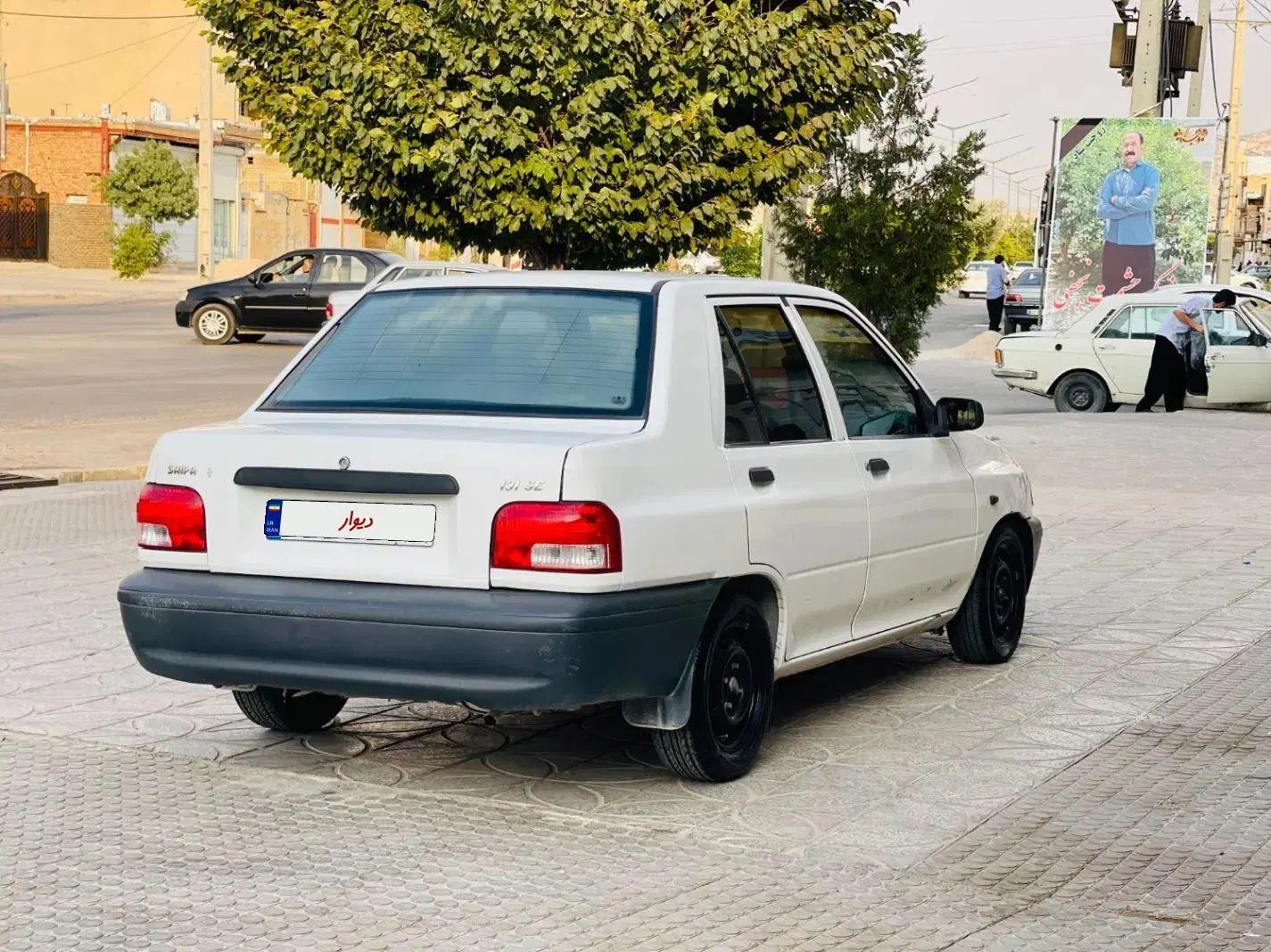 پراید 131 EX - 1397