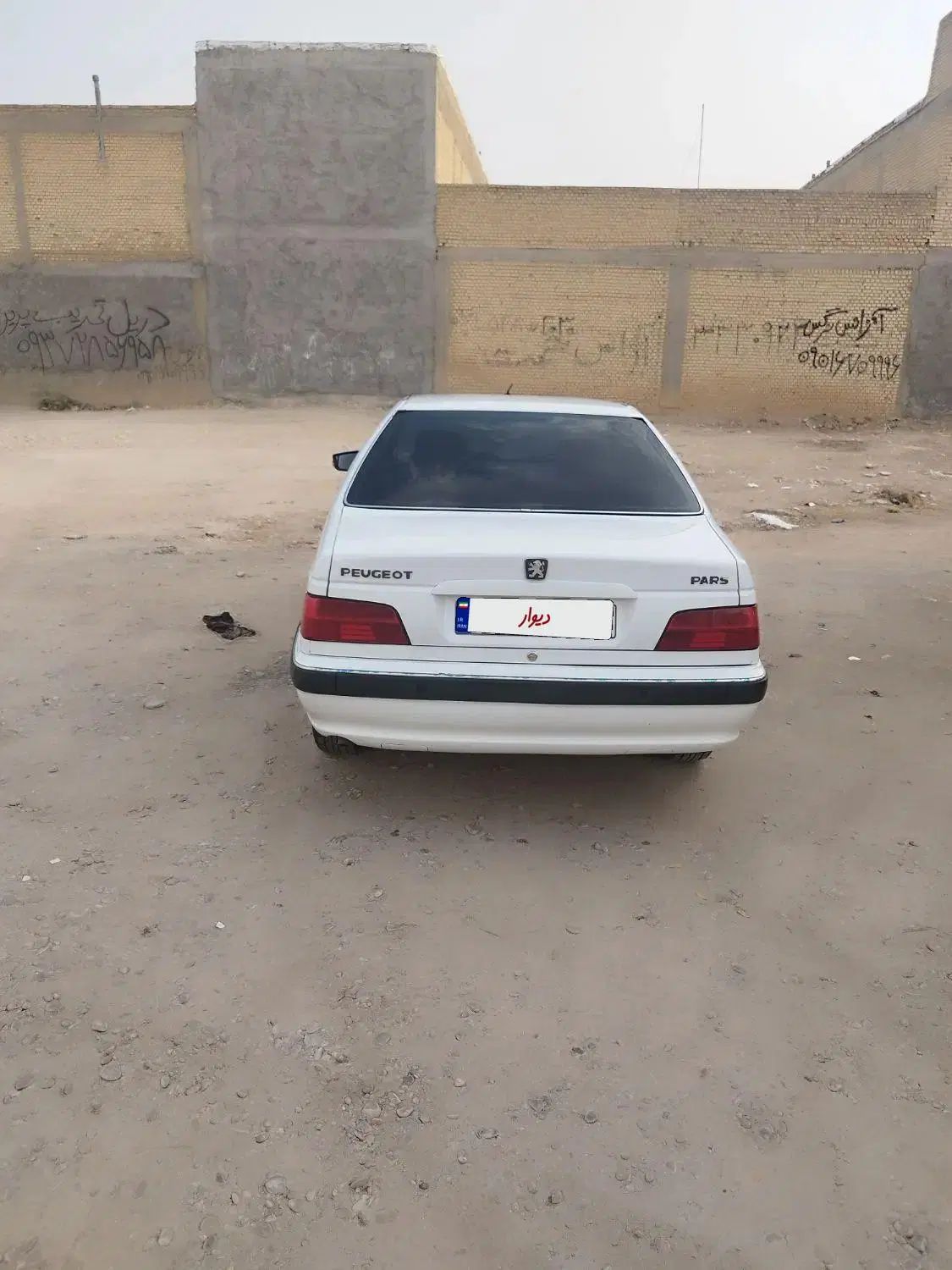 پژو پارس LX - 1400