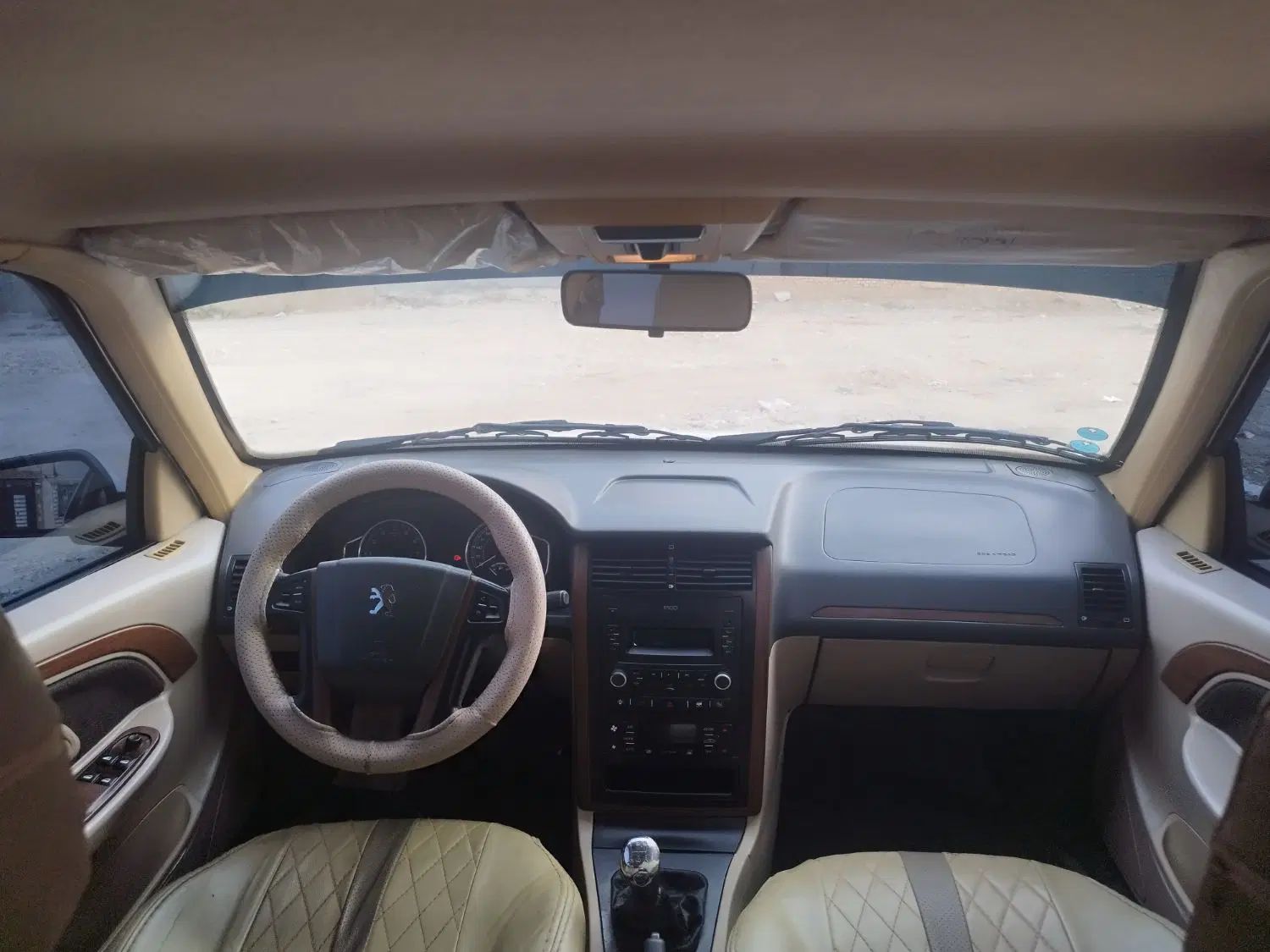 پژو پارس LX - 1400