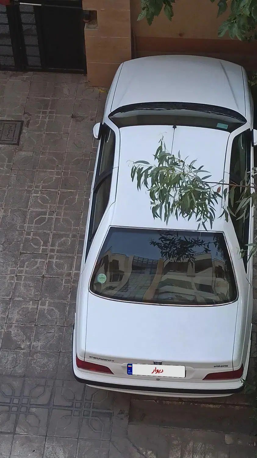 پژو پارس سال - 1399